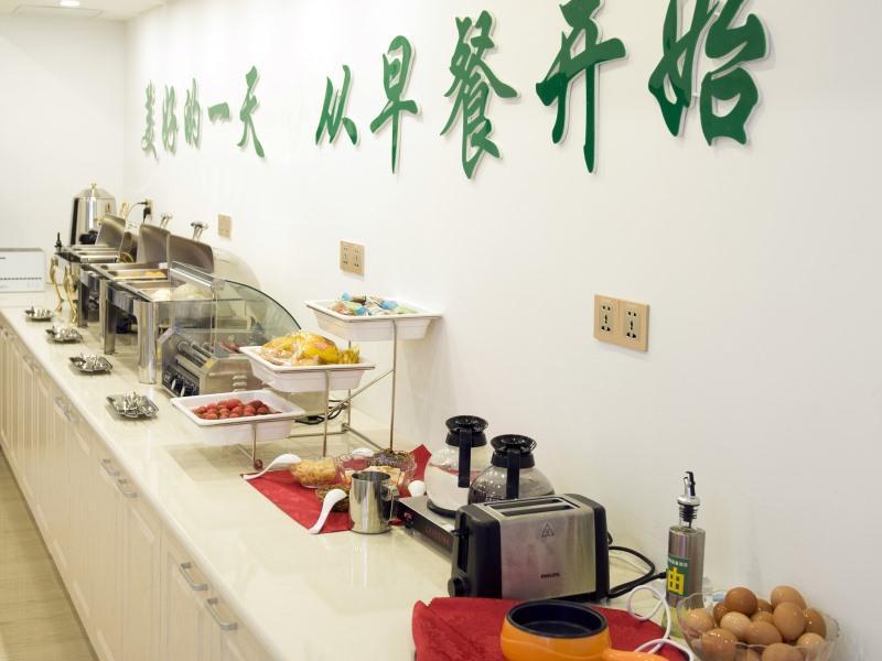 Greentree Inn Nantong Qidong Lvsi Harbour Express Hotel Exterior foto