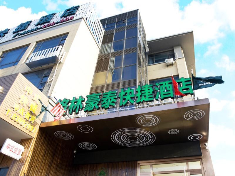 Greentree Inn Nantong Qidong Lvsi Harbour Express Hotel Exterior foto